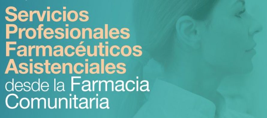 Jornada Investigación y resultados en salud en Madrid