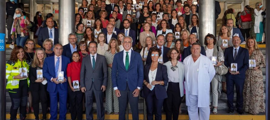 Instituciones de la Estrategia de Vacunación frente al COVID-19