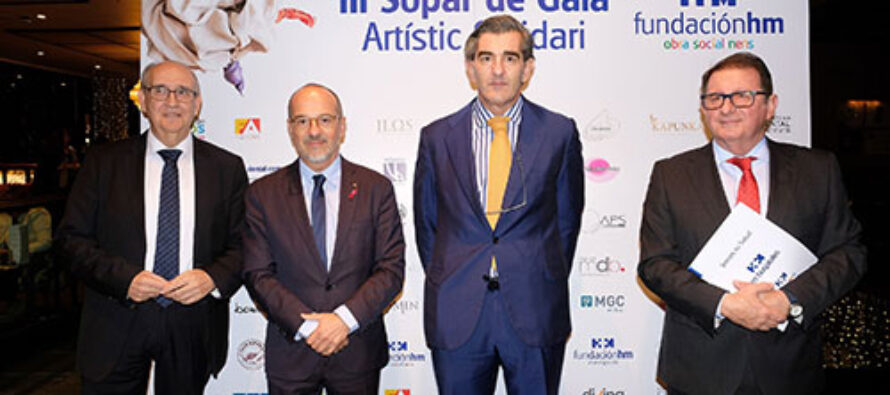La cena solidaria de la Fundación HM Obra Social Nens recauda 35.000 euros