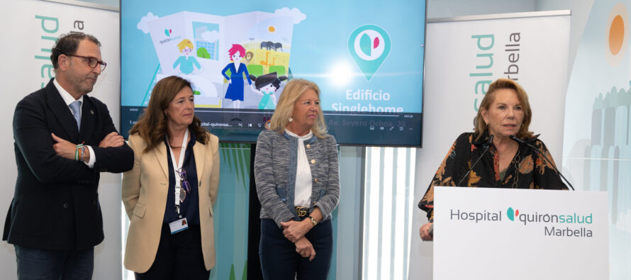 Inauguración de las nuevas Urgencias de Pediatría en Quirónsalud Marbella