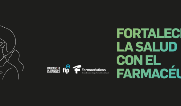 Arrancan los actos del Día Mundial del Farmacéutico para visibilizar su papel esencial en la salud y el bienestar de la población