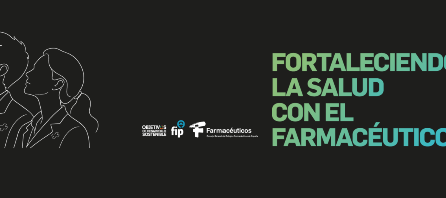 Arrancan los actos del Día Mundial del Farmacéutico para visibilizar su papel esencial en la salud y el bienestar de la población